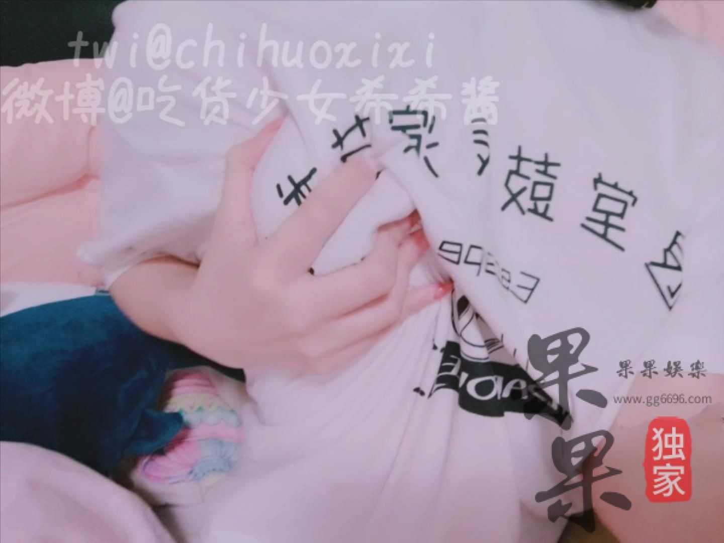 吃货少女希希酱 - 愚人节在家的自我修养? [1V/1.2G]（1）