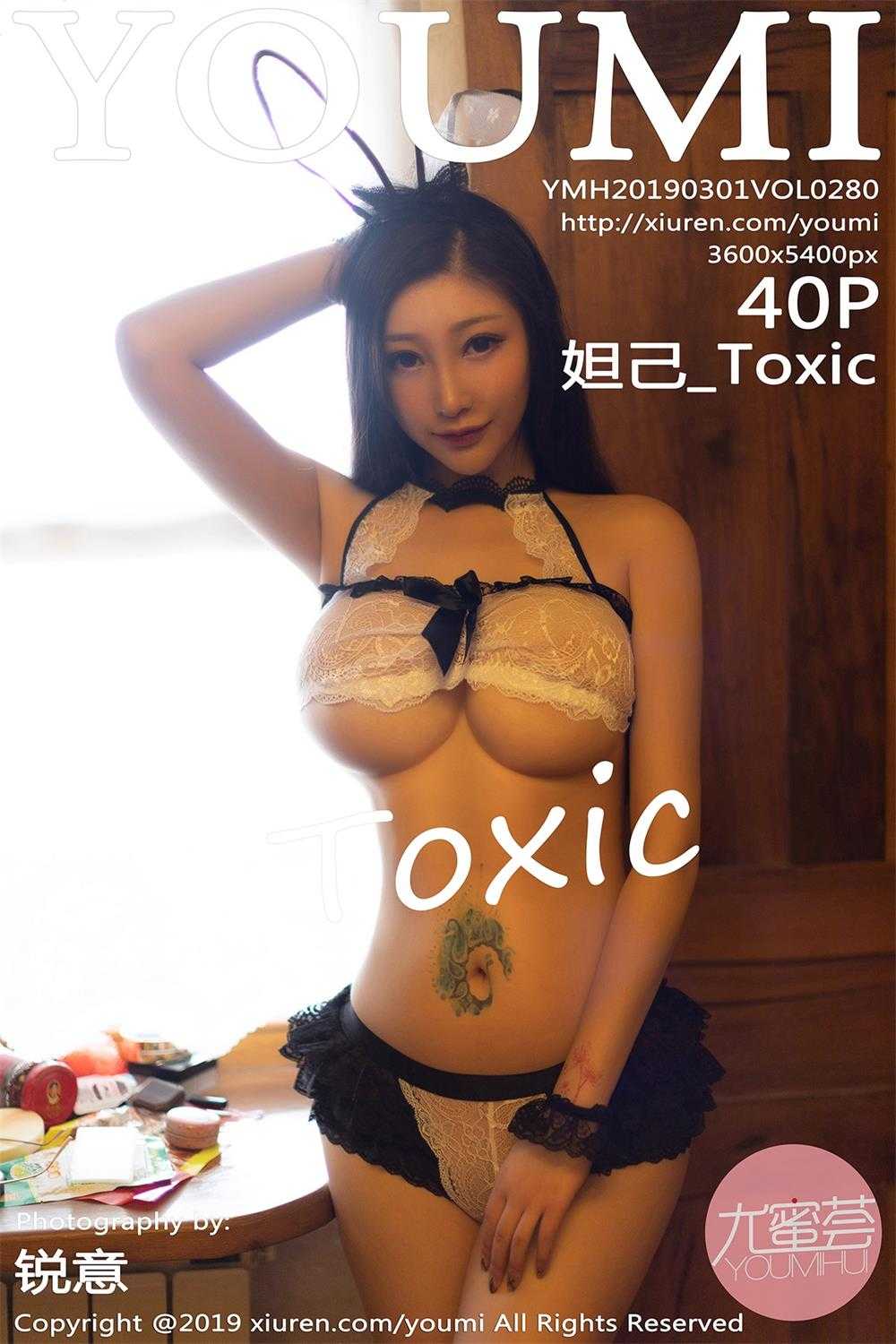 [XIUREN秀人网] 妲己_Toxic 159期作品合集 [56.1G]（）2